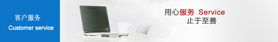 給大家談談陽極氧化的原理及相關知識